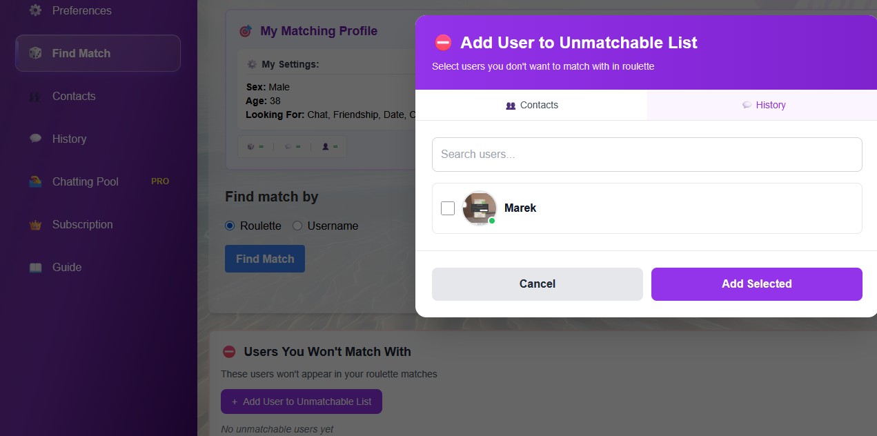 Unmatchable feature